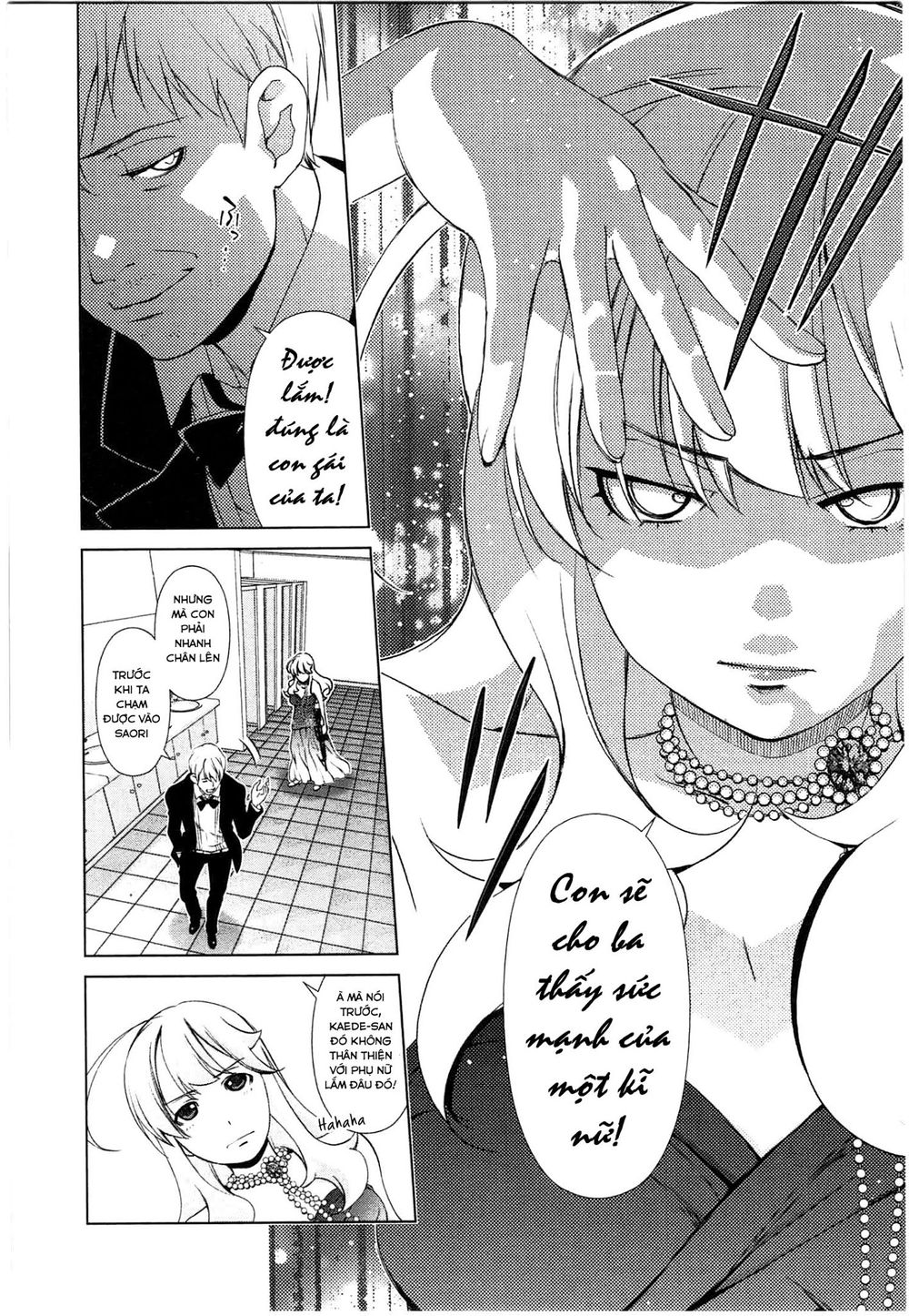 Yuricam Chapter 43 - 9