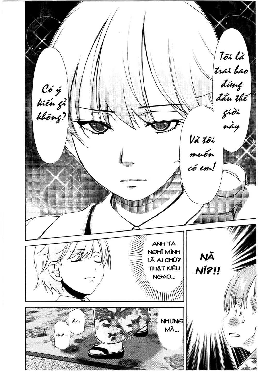 Yuricam Chapter 44 - 11