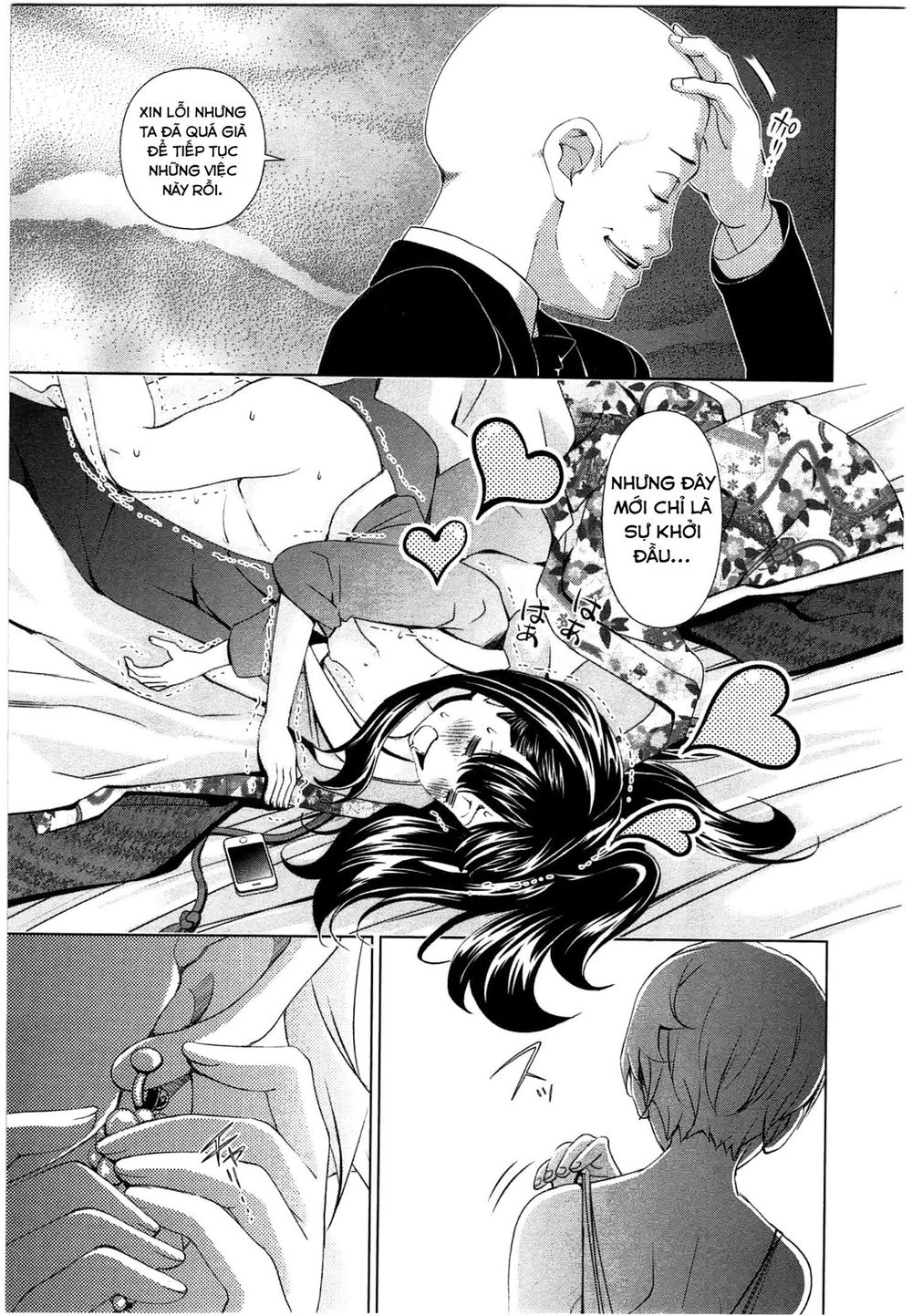 Yuricam Chapter 44 - 20