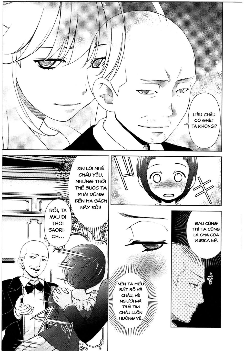 Yuricam Chapter 44 - 6