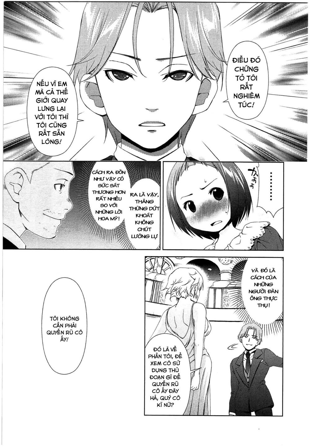 Yuricam Chapter 45 - 11