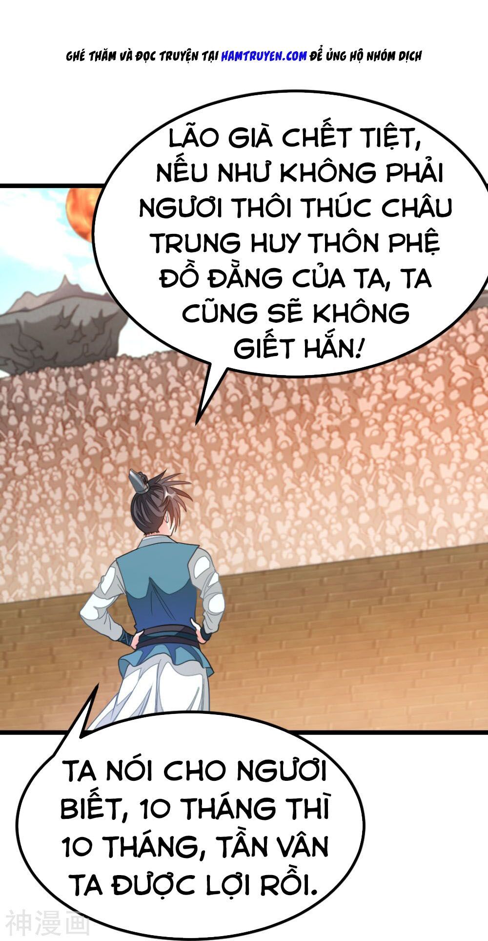 Cửu Dương Thần Vương Chapter 158 - 39