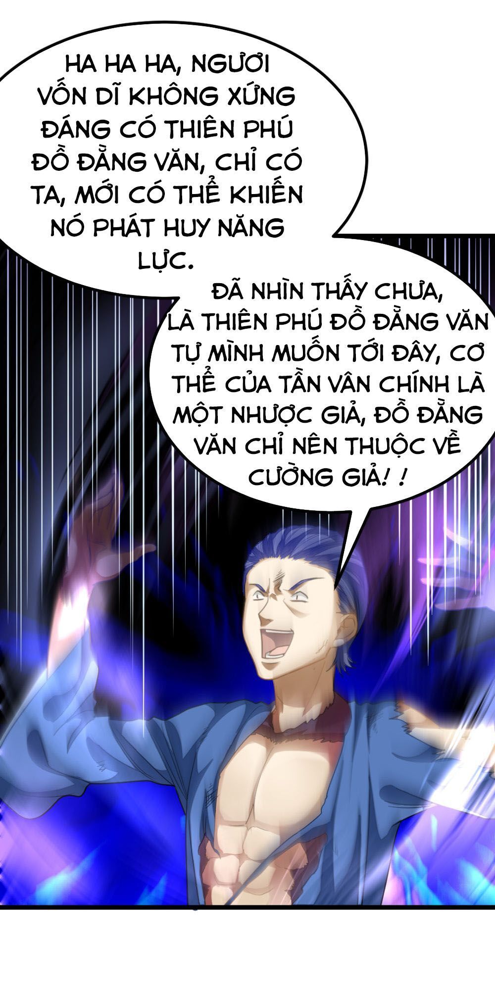 Cửu Dương Thần Vương Chapter 158 - 6