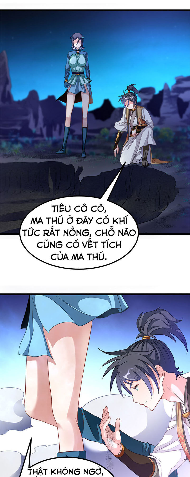 Cửu Dương Thần Vương Chapter 167 - 7