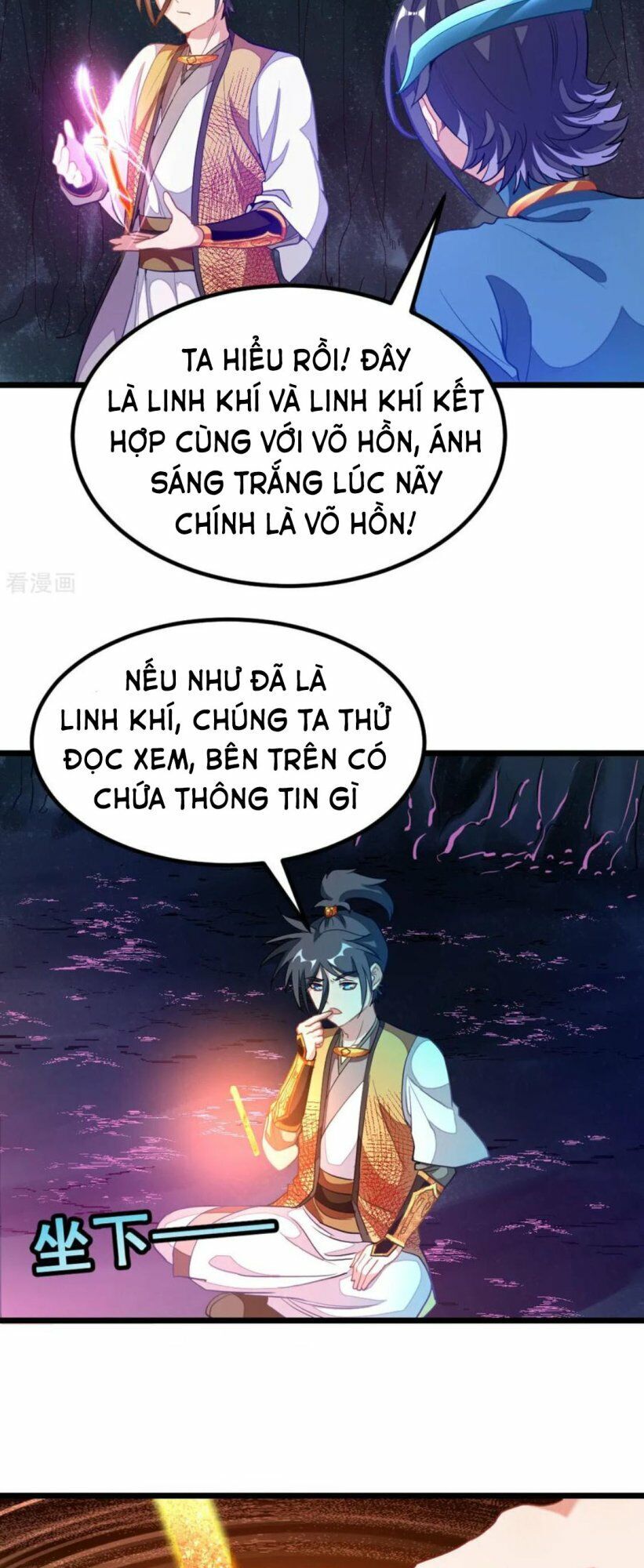 Cửu Dương Thần Vương Chapter 171 - 6