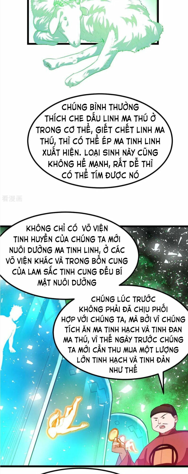 Cửu Dương Thần Vương Chapter 172 - 3