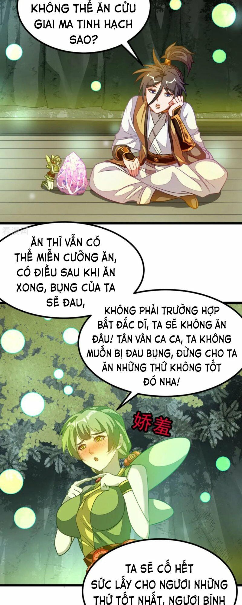 Cửu Dương Thần Vương Chapter 174 - 7