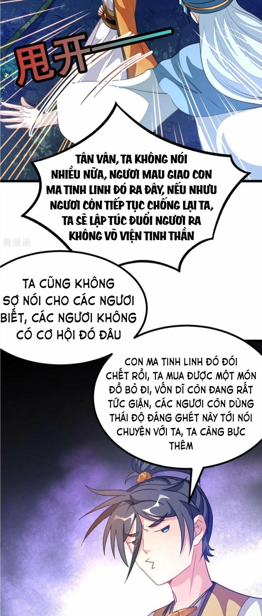 Cửu Dương Thần Vương Chapter 175 - 17