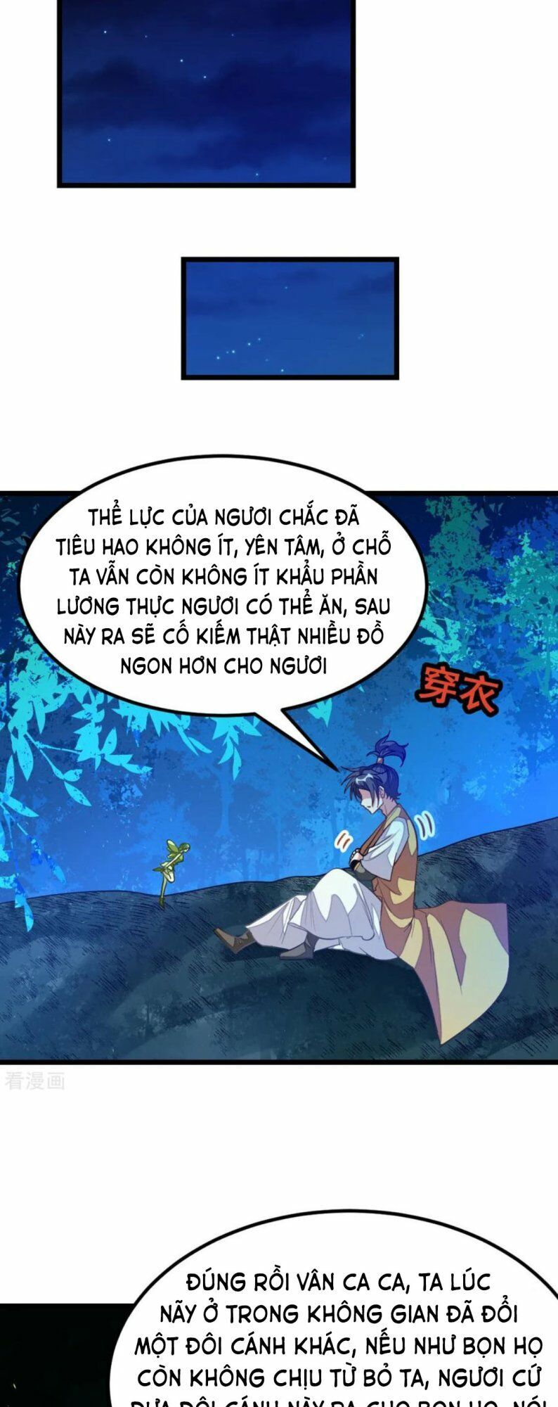 Cửu Dương Thần Vương Chapter 175 - 9