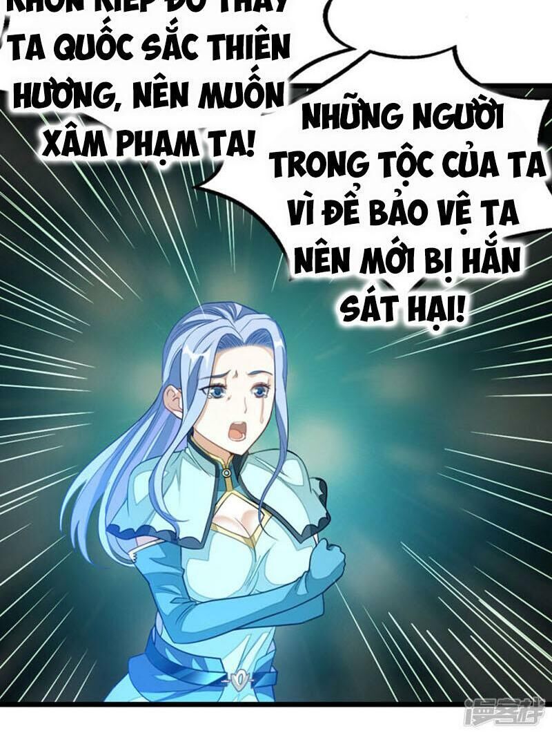 Cửu Dương Thần Vương Chapter 180 - 26