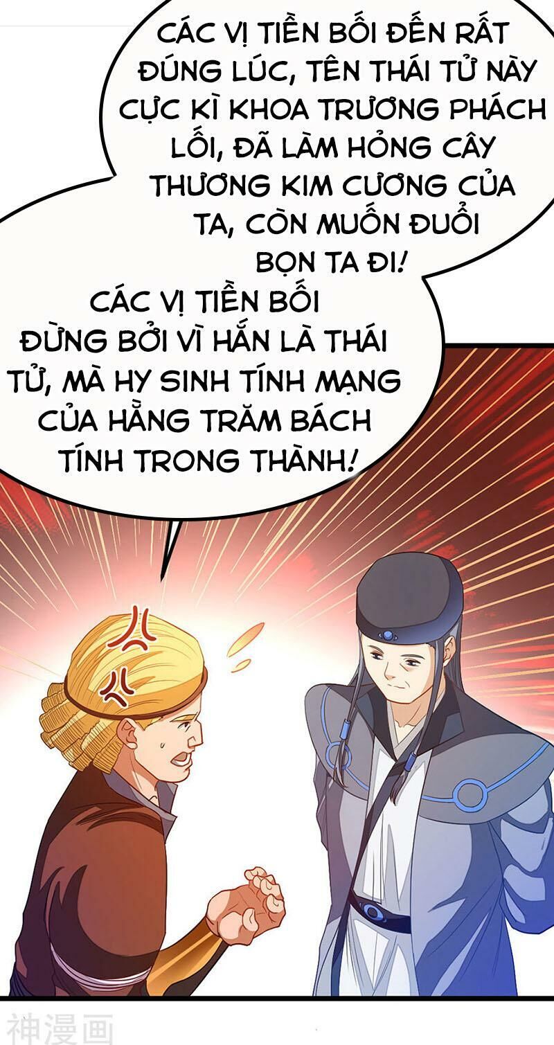 Cửu Dương Thần Vương Chapter 182 - 13