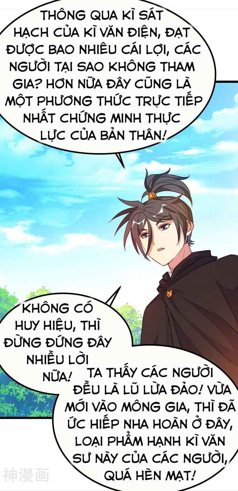 Cửu Dương Thần Vương Chapter 182 - 27