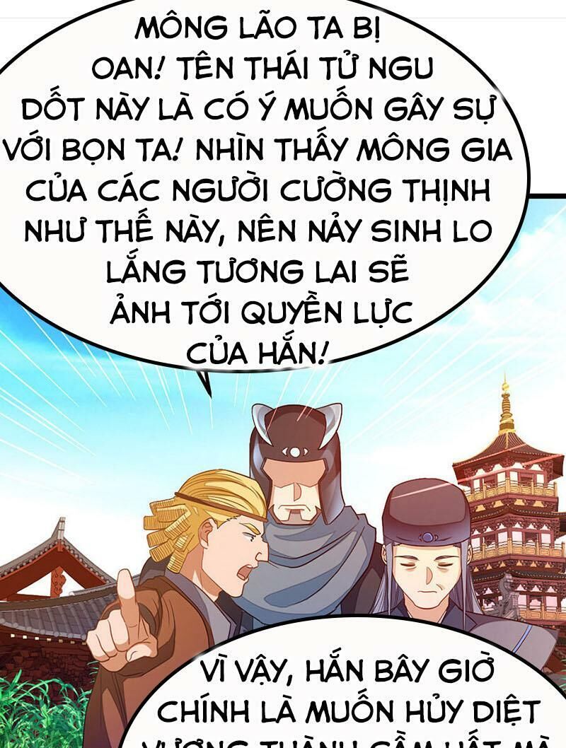 Cửu Dương Thần Vương Chapter 182 - 28