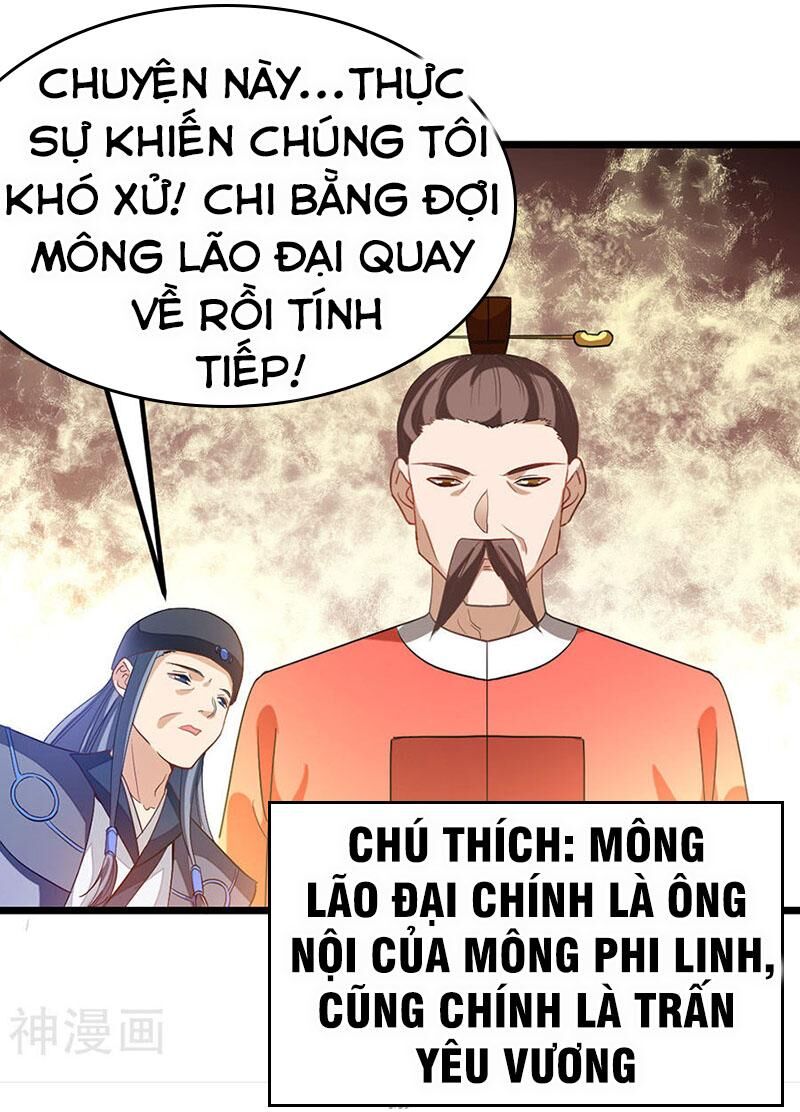 Cửu Dương Thần Vương Chapter 183 - 1