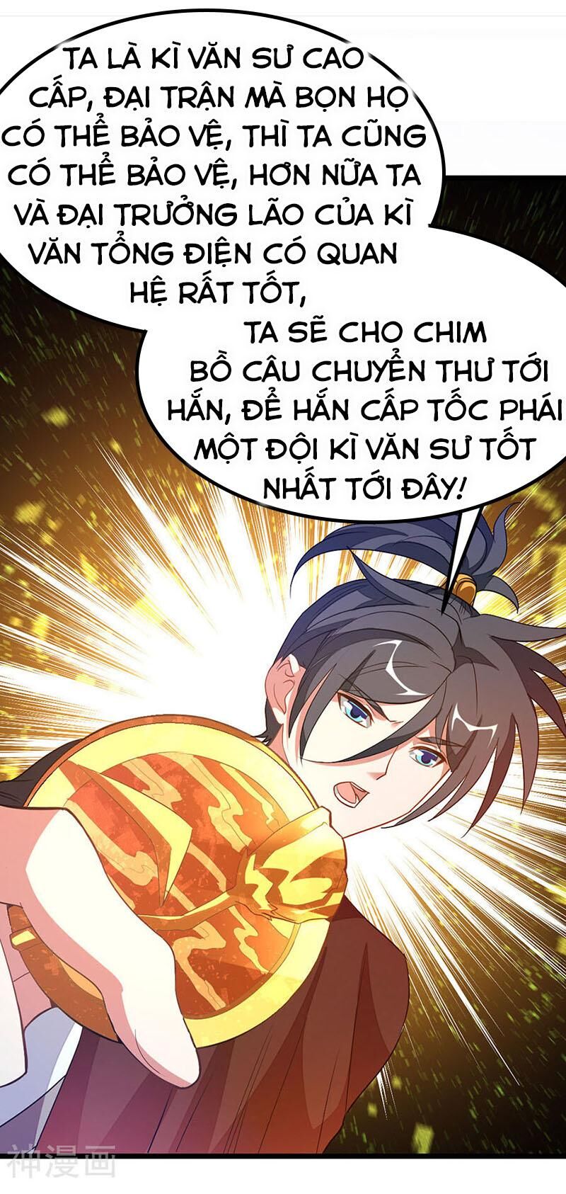 Cửu Dương Thần Vương Chapter 183 - 4