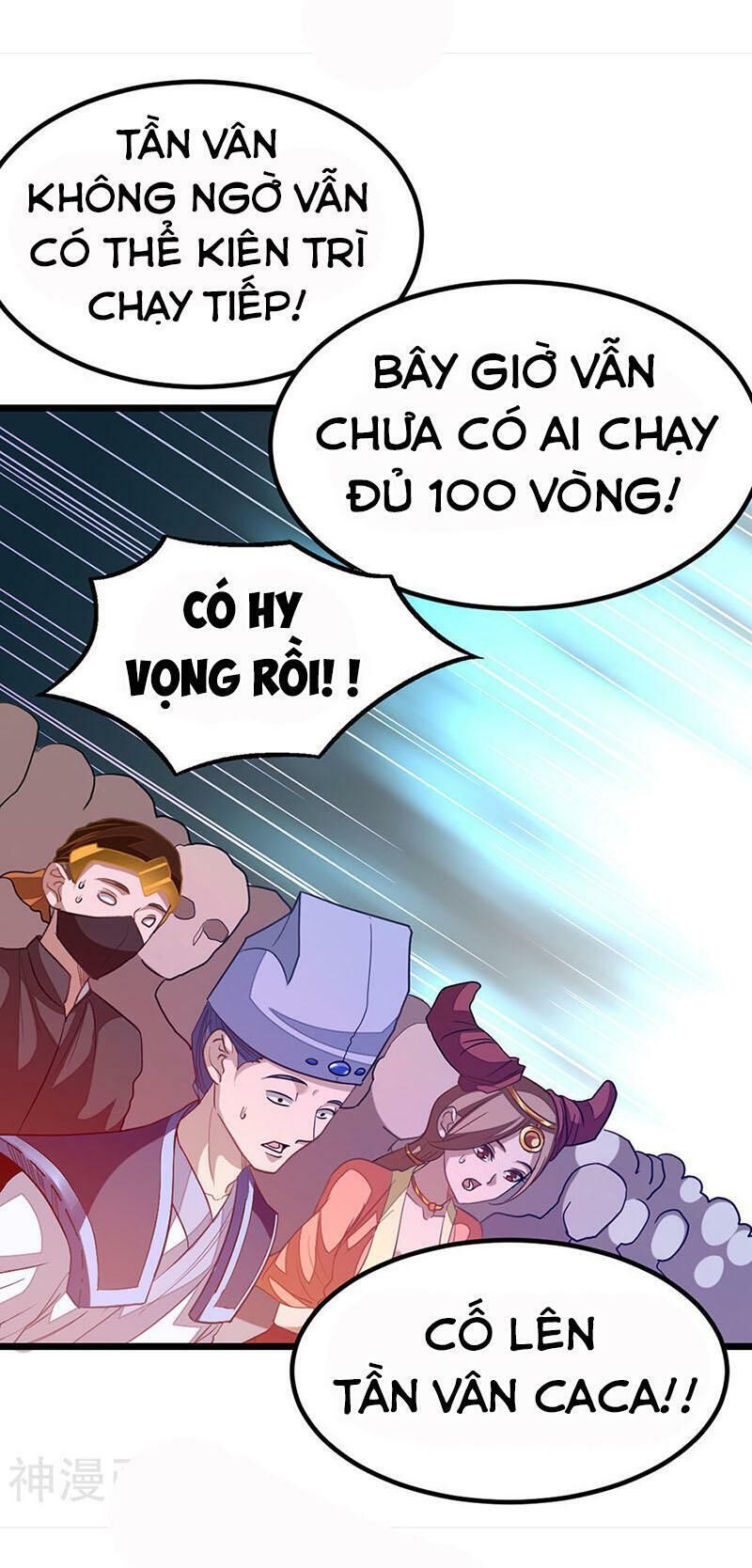 Cửu Dương Thần Vương Chapter 196 - 23