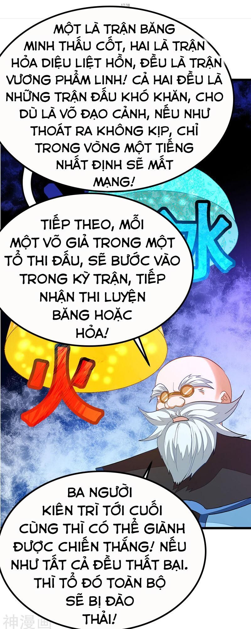 Cửu Dương Thần Vương Chapter 197 - 17