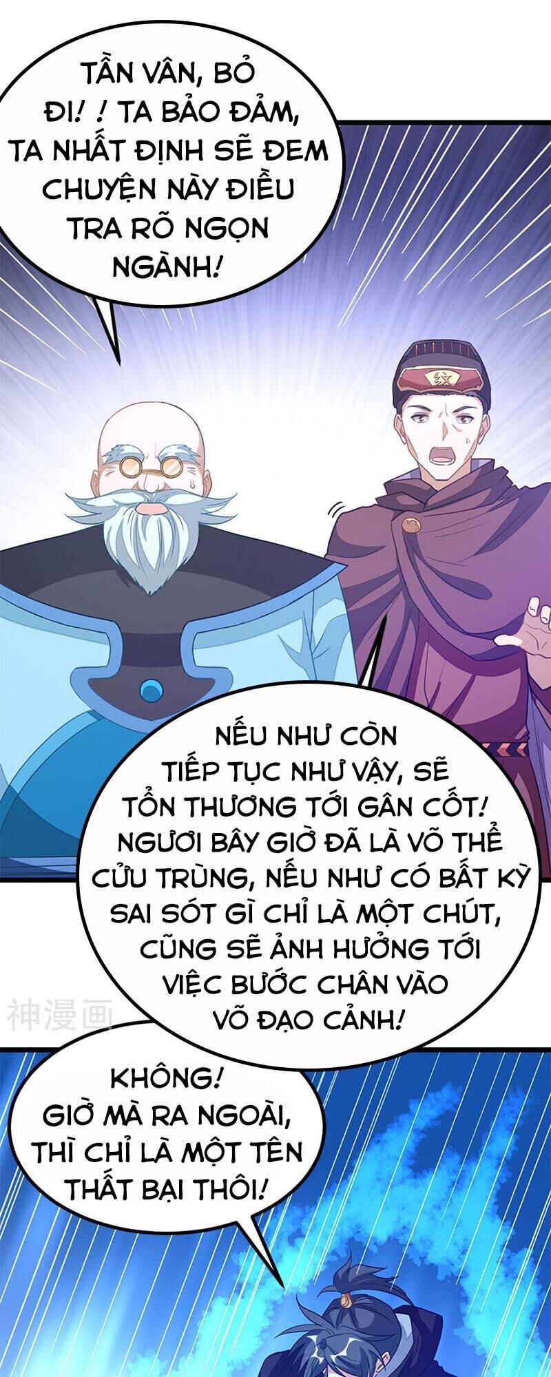 Cửu Dương Thần Vương Chapter 198 - 2