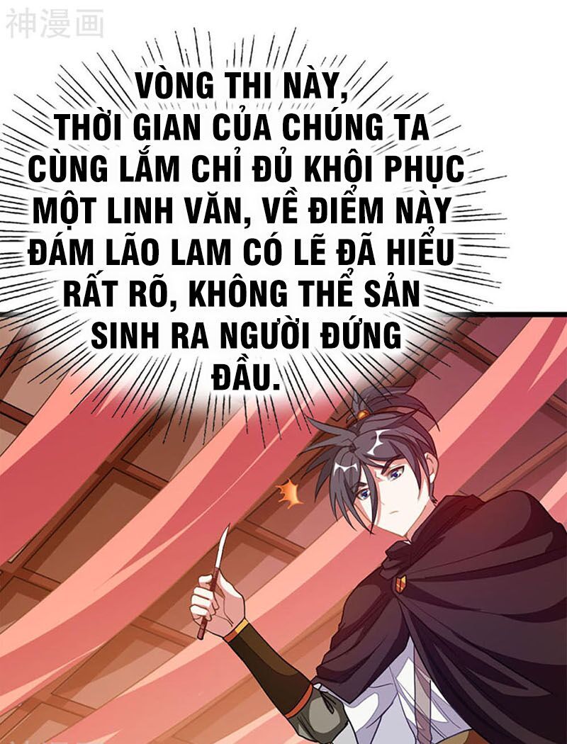 Cửu Dương Thần Vương Chapter 199 - 33