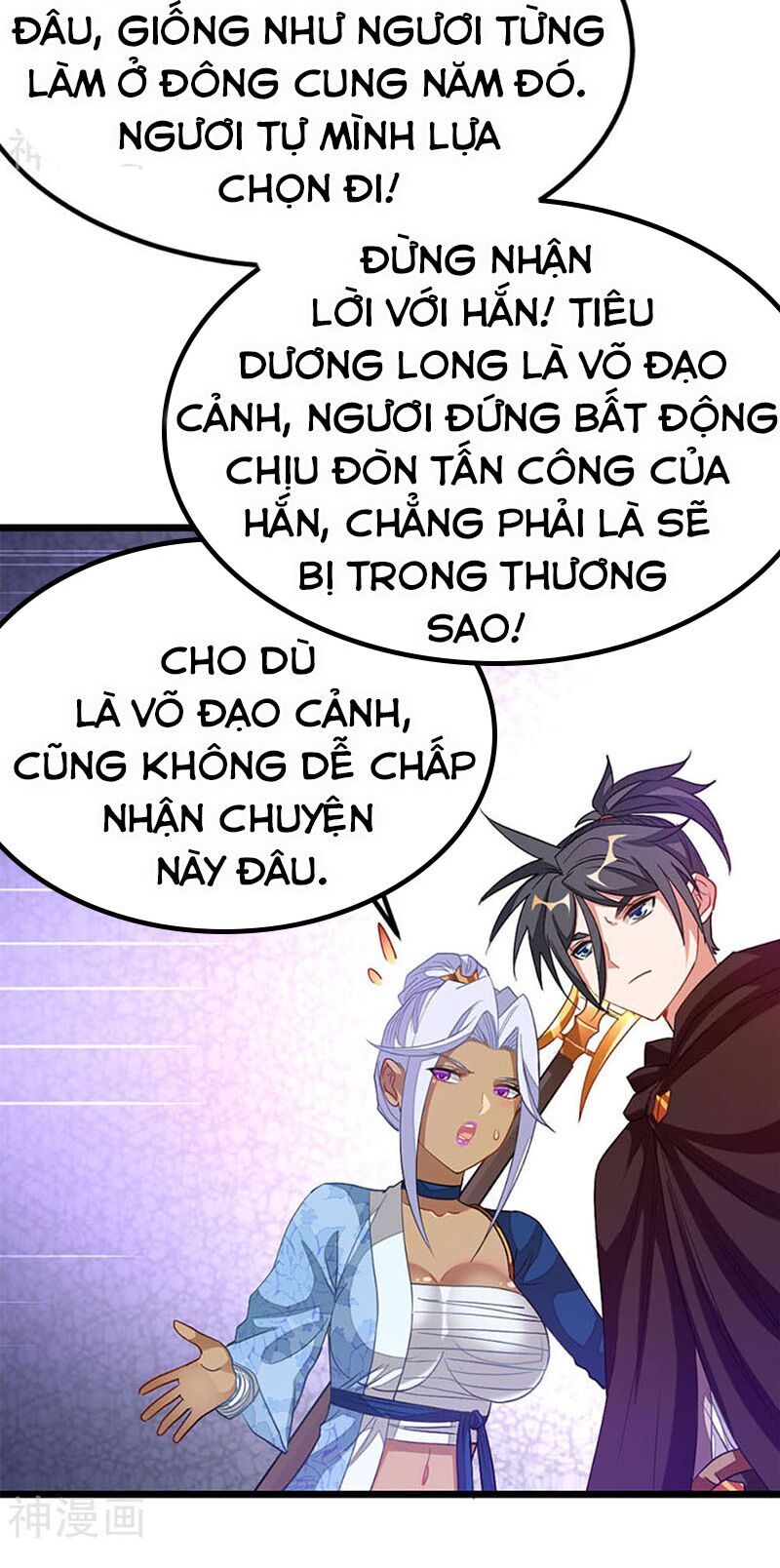 Cửu Dương Thần Vương Chapter 200 - 23