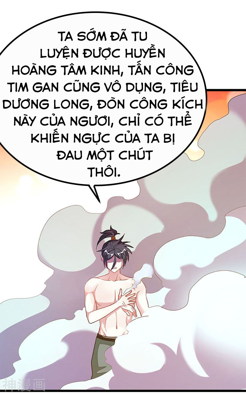 Cửu Dương Thần Vương Chapter 201 - 5