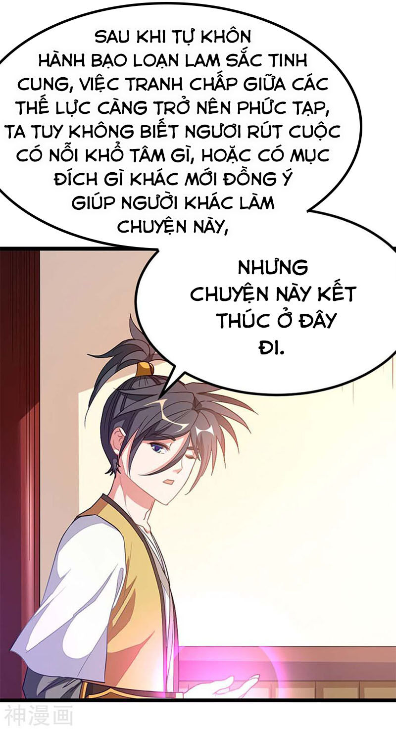 Cửu Dương Thần Vương Chapter 205 - 33