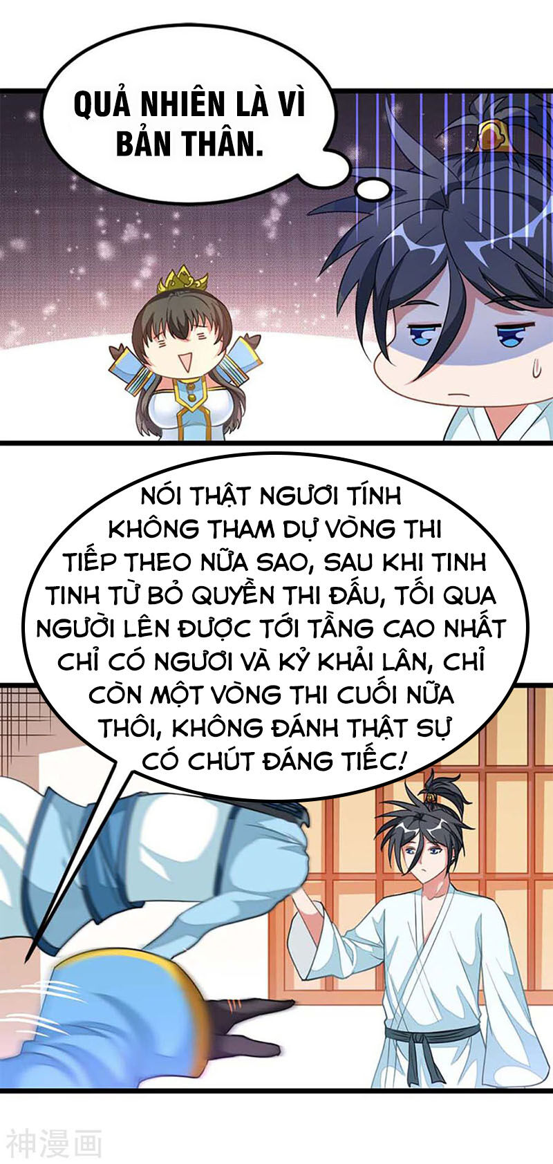 Cửu Dương Thần Vương Chapter 206 - 12