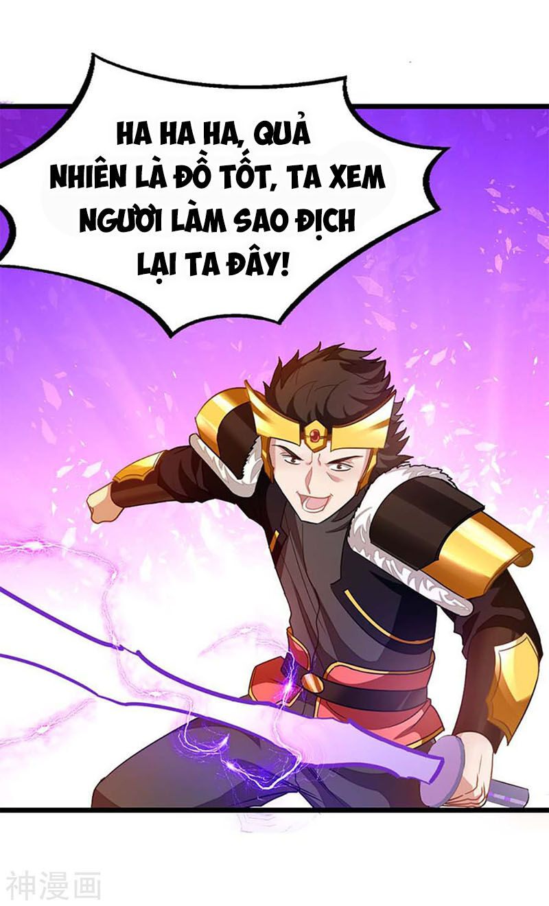 Cửu Dương Thần Vương Chapter 207 - 5