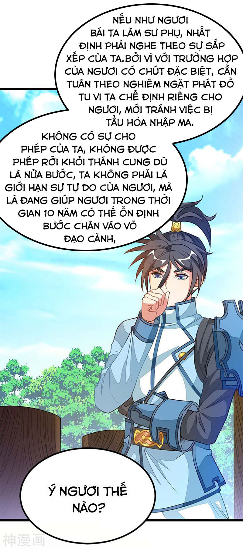 Cửu Dương Thần Vương Chapter 209 - 27