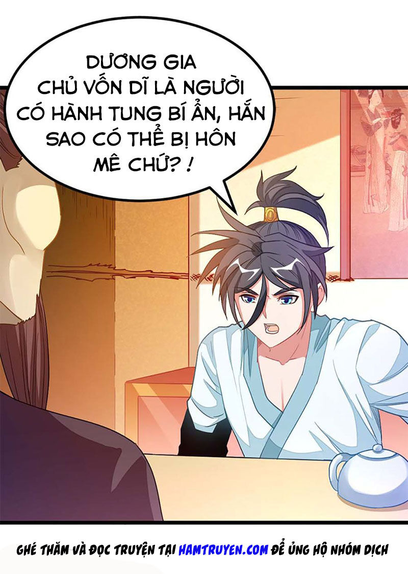 Cửu Dương Thần Vương Chapter 212 - 1