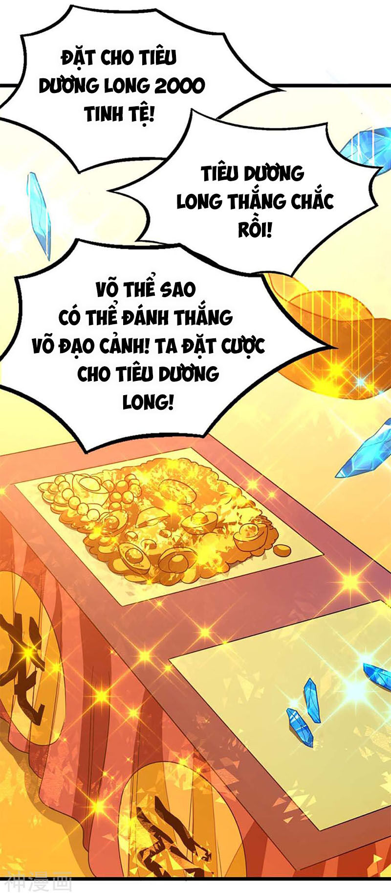 Cửu Dương Thần Vương Chapter 212 - 27