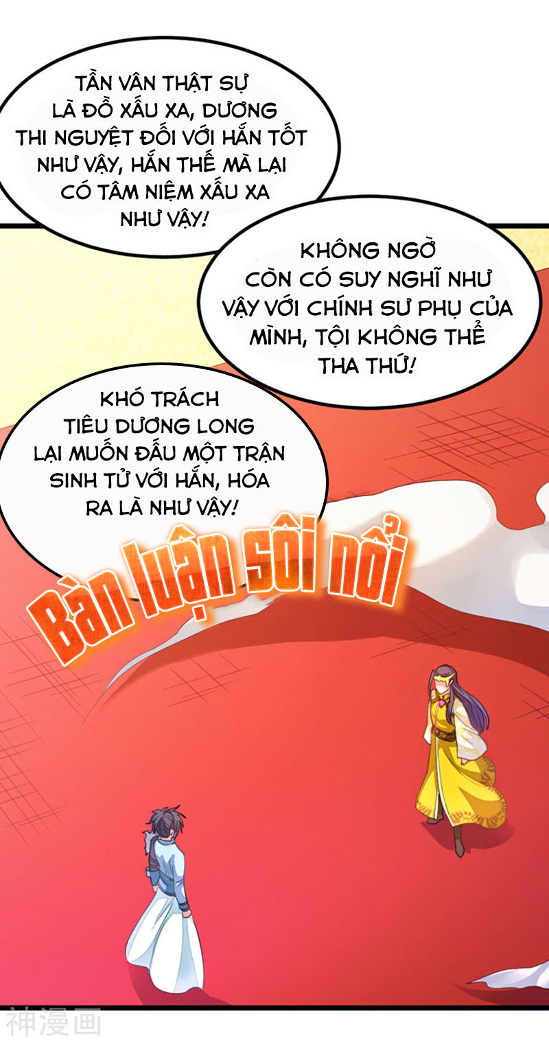 Cửu Dương Thần Vương Chapter 213 - 2