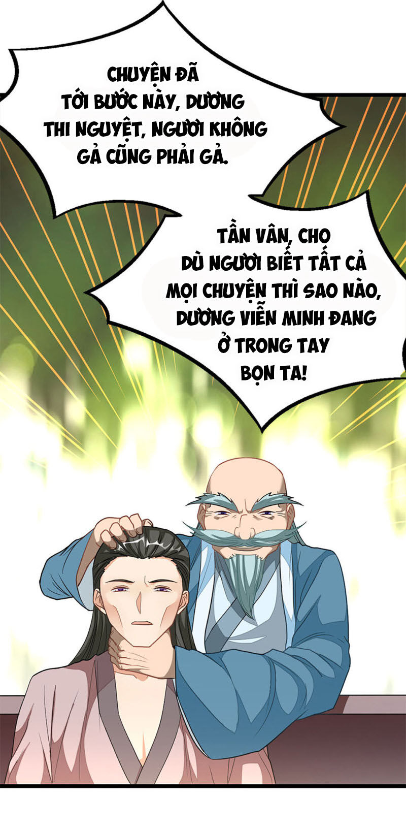 Cửu Dương Thần Vương Chapter 214 - 11