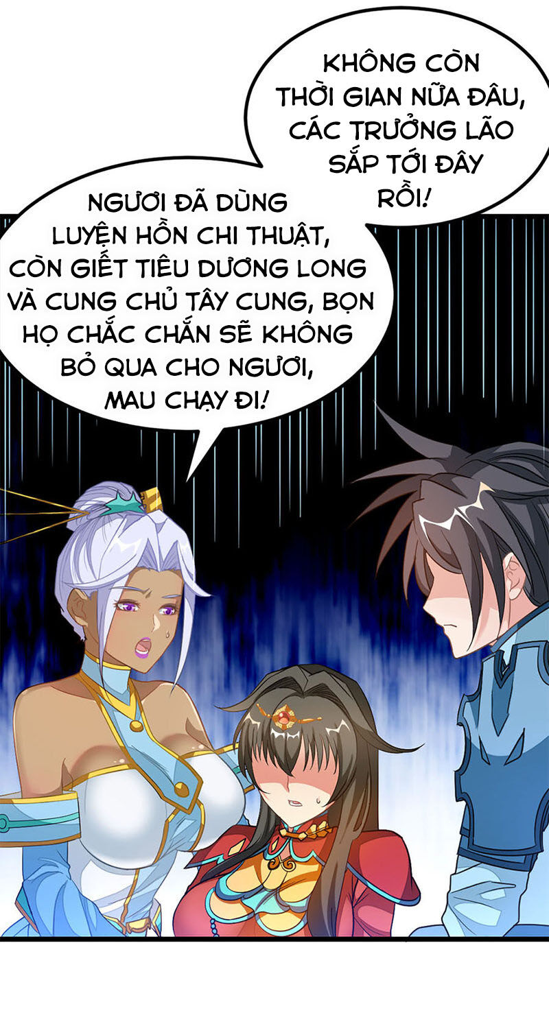 Cửu Dương Thần Vương Chapter 215 - 18