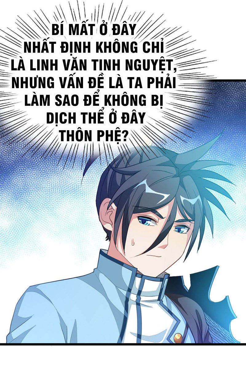 Cửu Dương Thần Vương Chapter 218 - 8