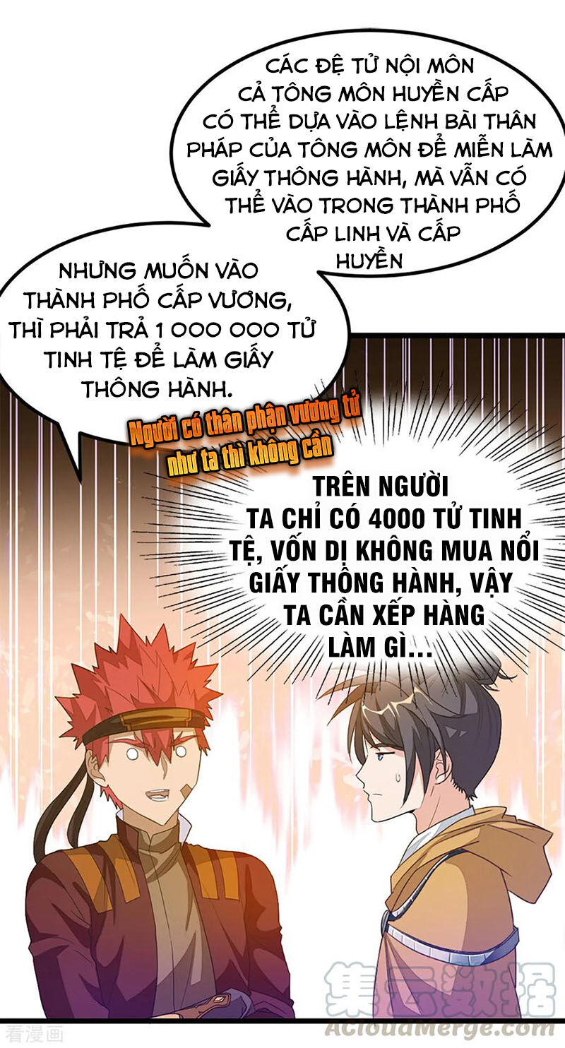 Cửu Dương Thần Vương Chapter 236 - 23