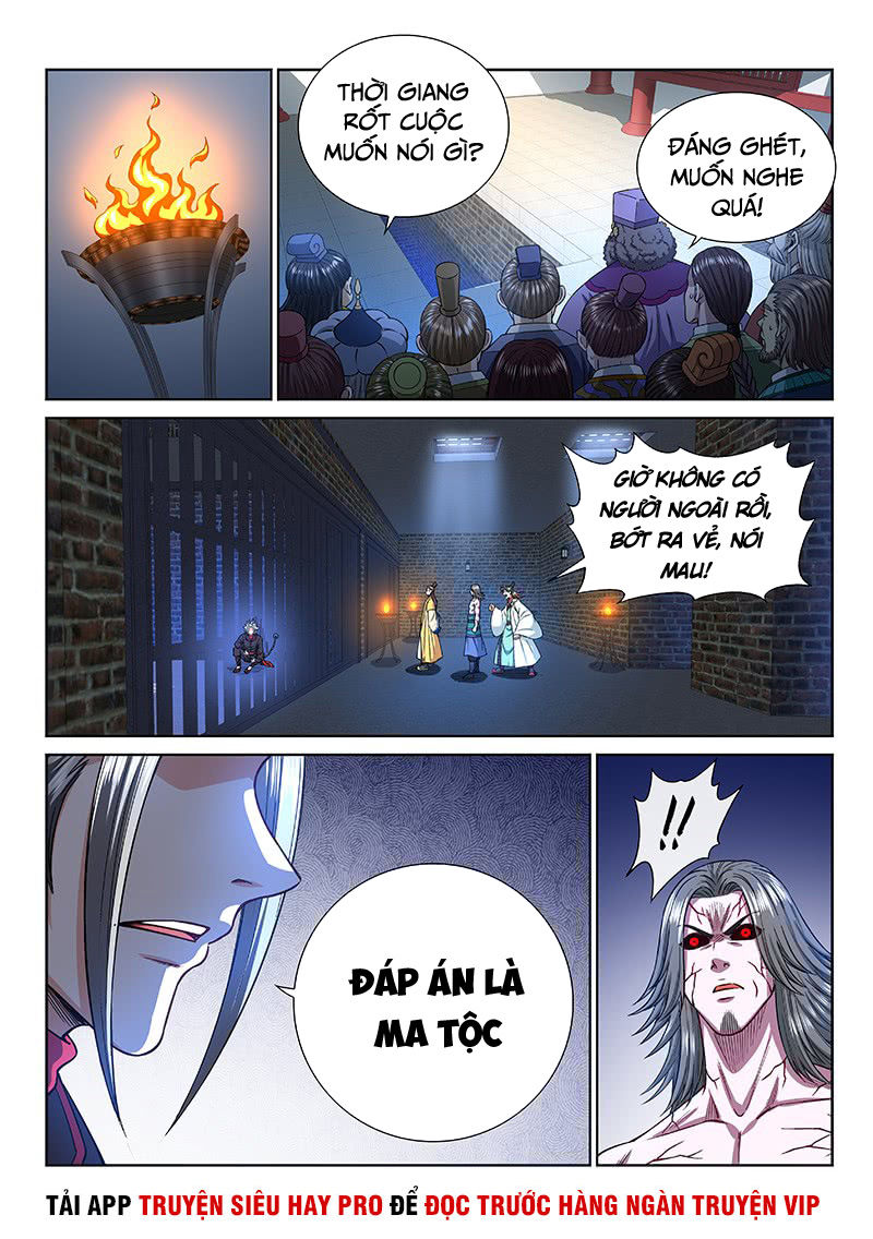 Ta Là Đại Thần Tiên Chapter 243 - 11