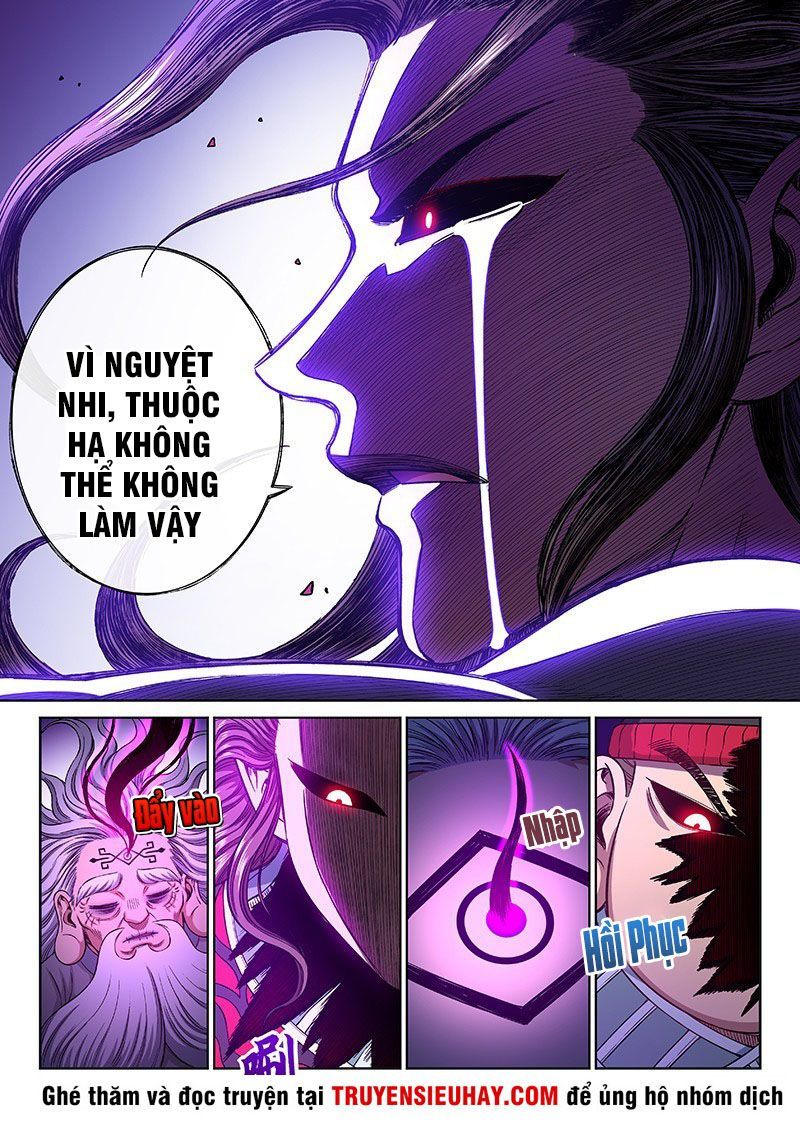 Ta Là Đại Thần Tiên Chapter 245 - 14