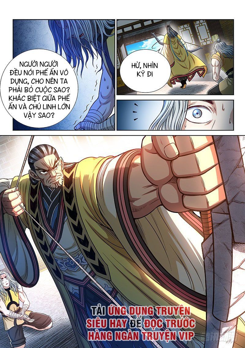 Ta Là Đại Thần Tiên Chapter 245 - 7