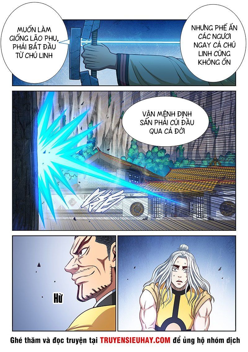 Ta Là Đại Thần Tiên Chapter 245 - 8