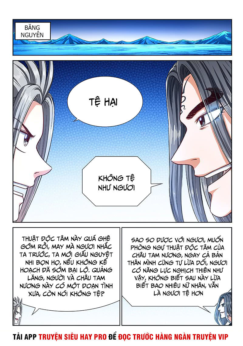 Ta Là Đại Thần Tiên Chapter 246 - 11