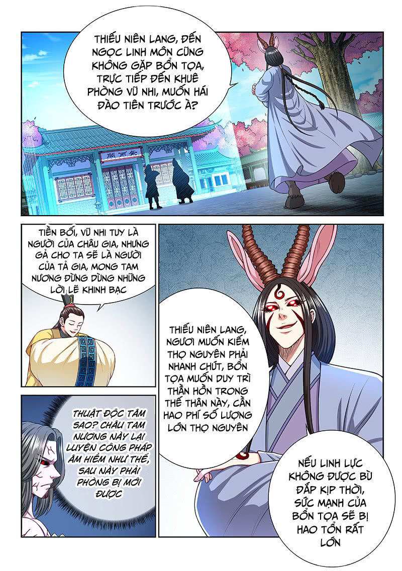 Ta Là Đại Thần Tiên Chapter 246 - 9