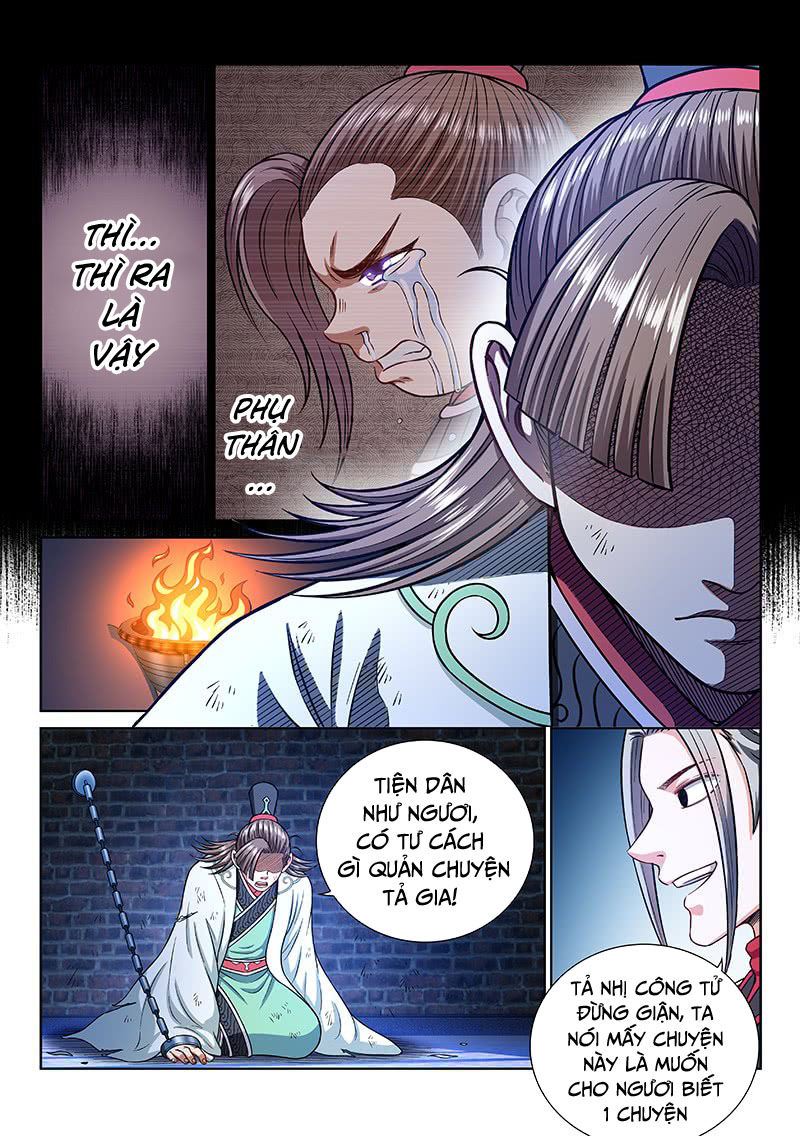 Ta Là Đại Thần Tiên Chapter 247 - 7