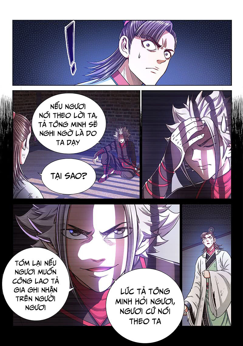 Ta Là Đại Thần Tiên Chapter 249 - 11