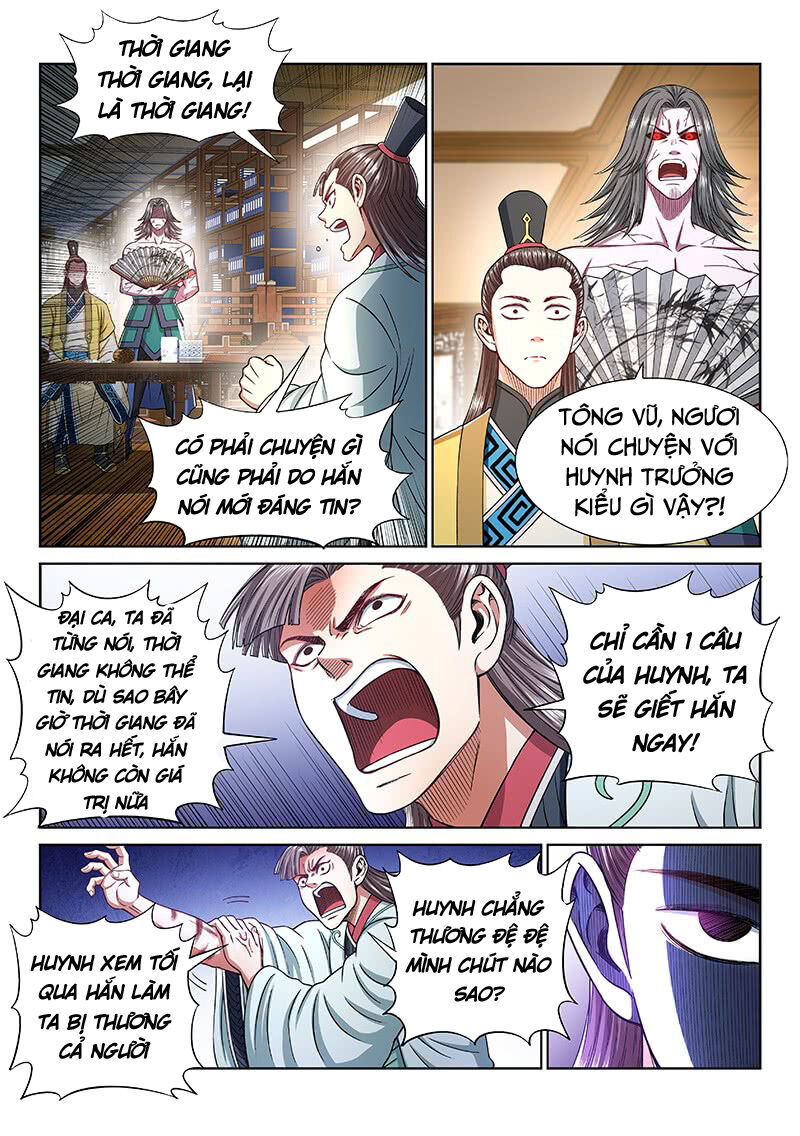 Ta Là Đại Thần Tiên Chapter 249 - 12