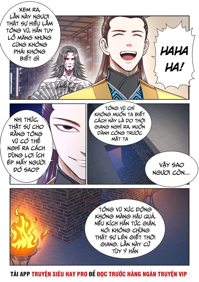 Ta Là Đại Thần Tiên Chapter 249 - 14