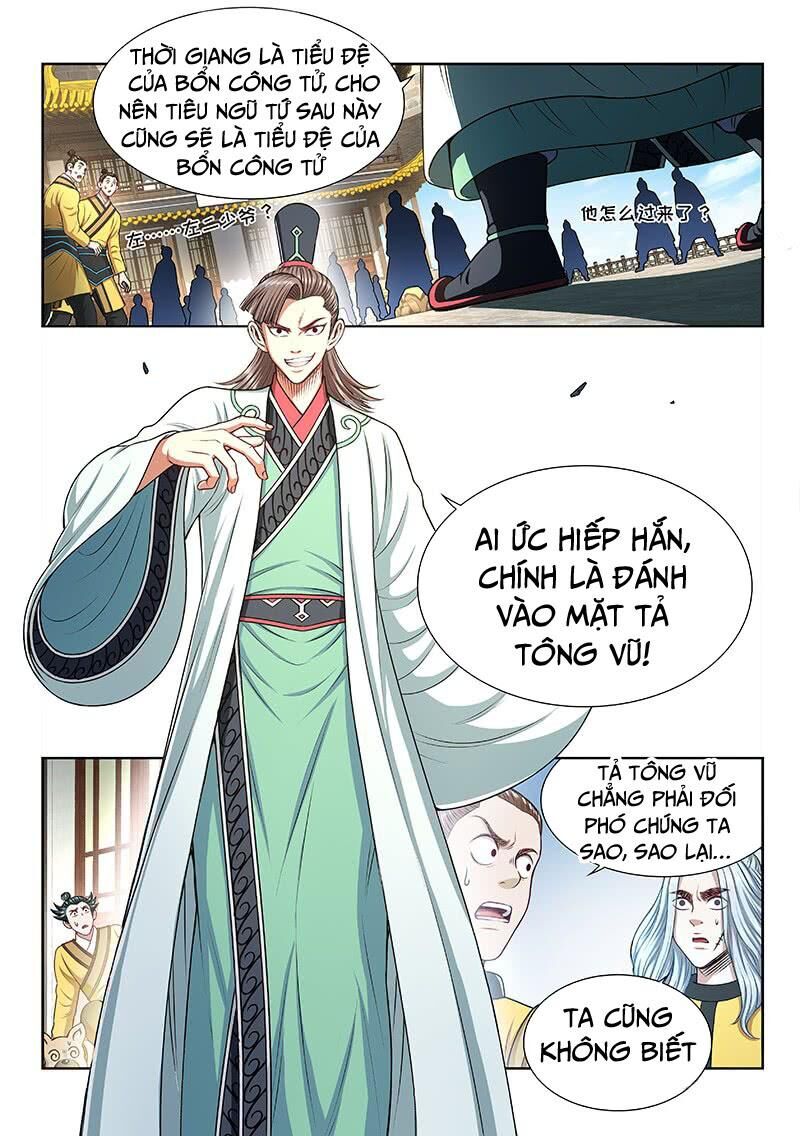 Ta Là Đại Thần Tiên Chapter 250 - 7