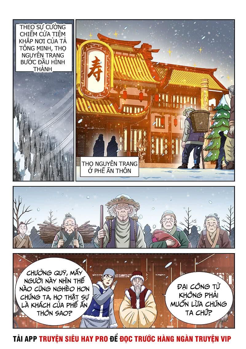 Ta Là Đại Thần Tiên Chapter 251 - 13