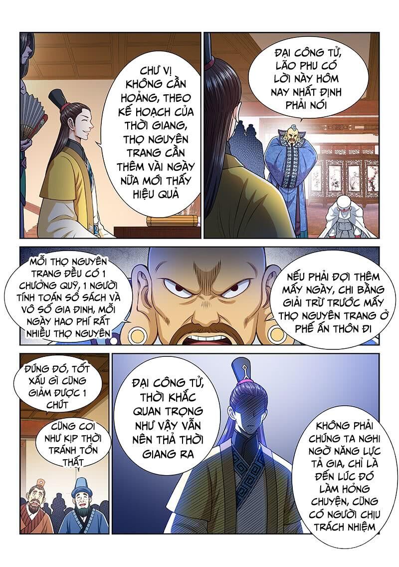 Ta Là Đại Thần Tiên Chapter 251 - 16