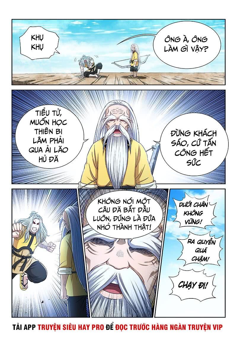 Ta Là Đại Thần Tiên Chapter 251 - 10